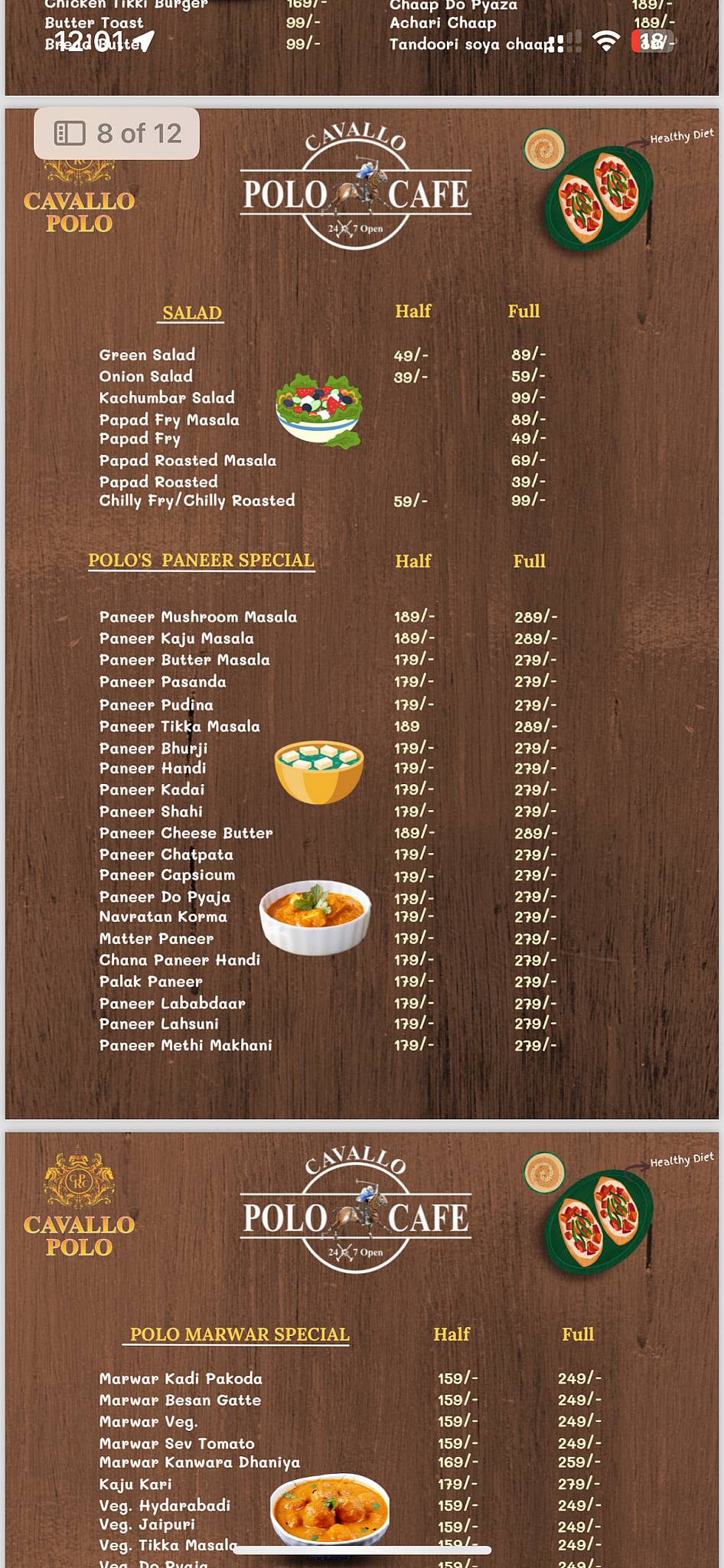 Polo Cafe menu