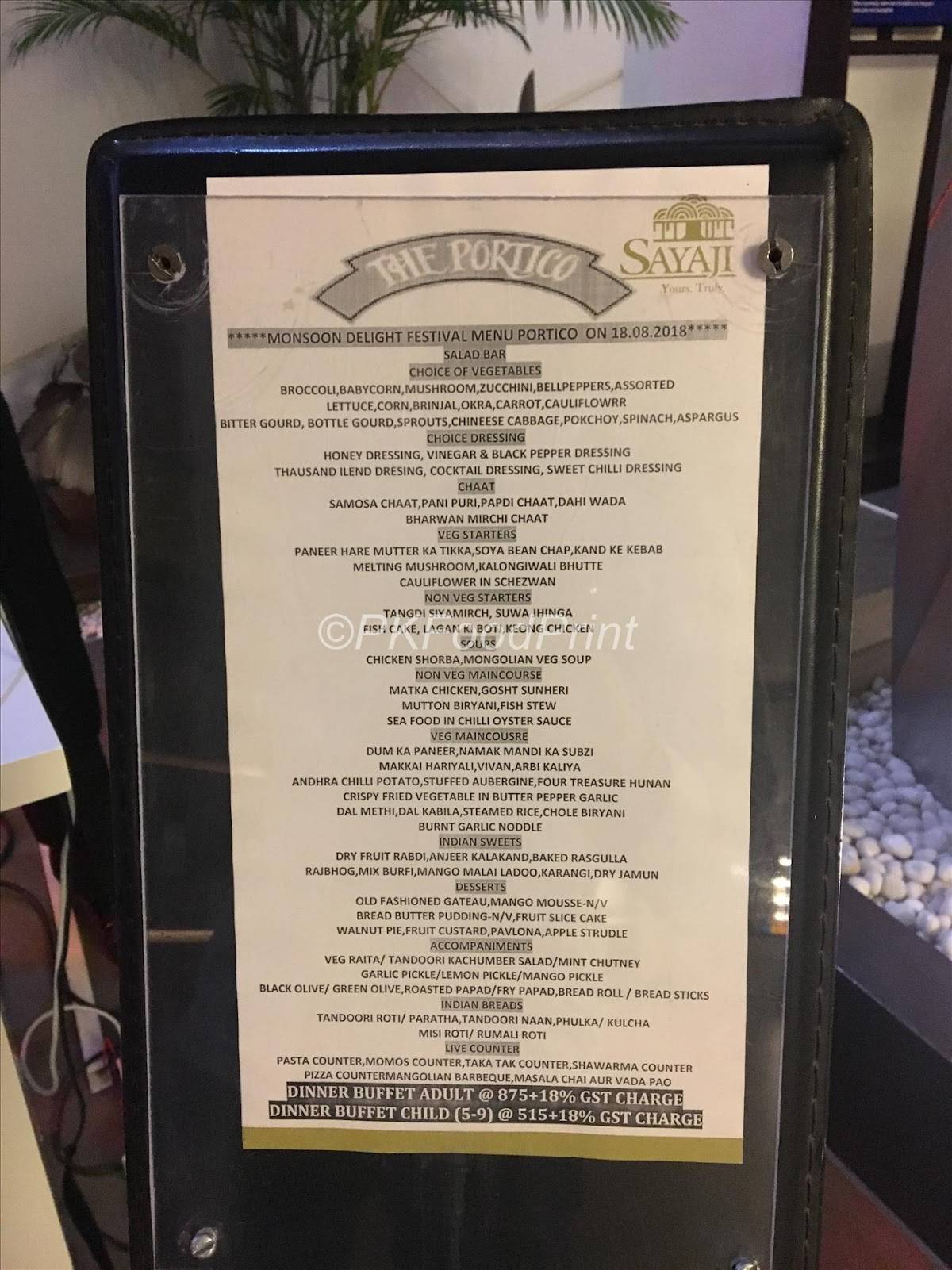 Portico Restaurant Menu - 0uqmhn2
