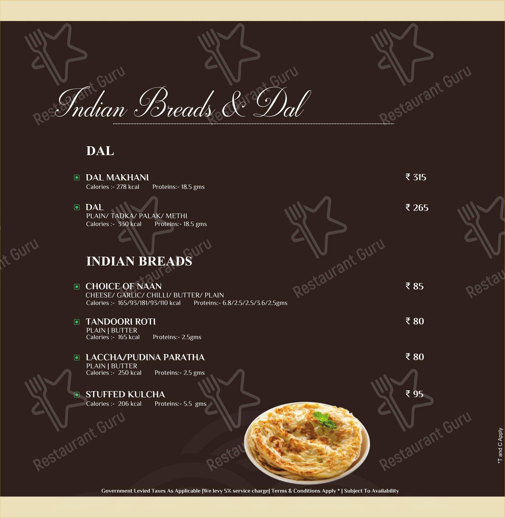 Menu for the Portico Restaurant restaurant