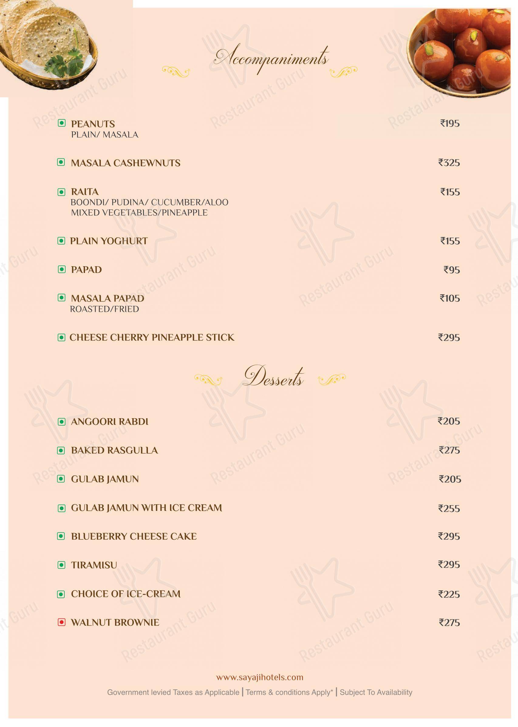 菜单 for Portico Restaurant in Pune