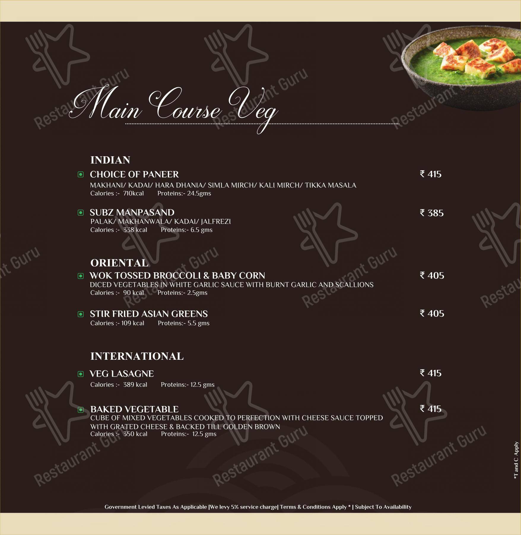 Menu for the Portico Restaurant restaurant