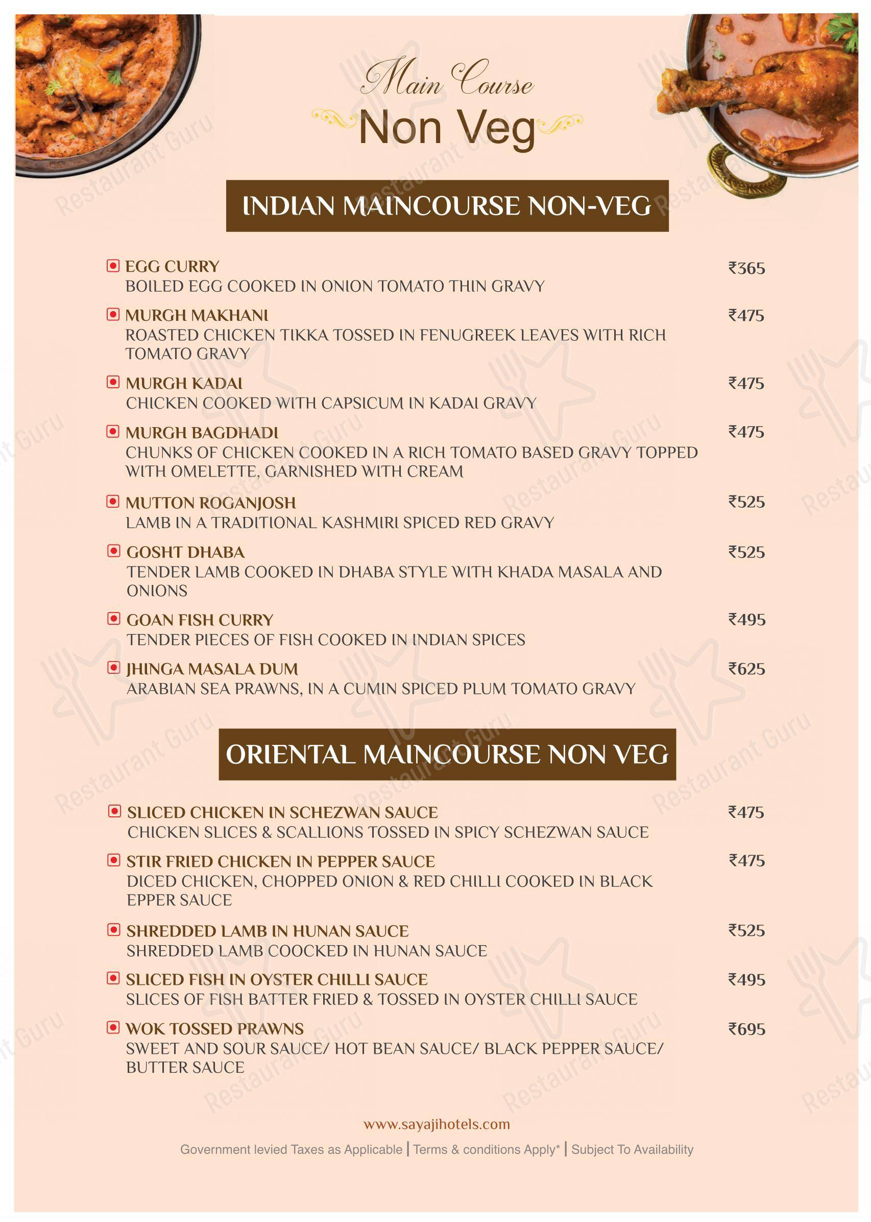 Portico Restaurant in Pune - 菜单