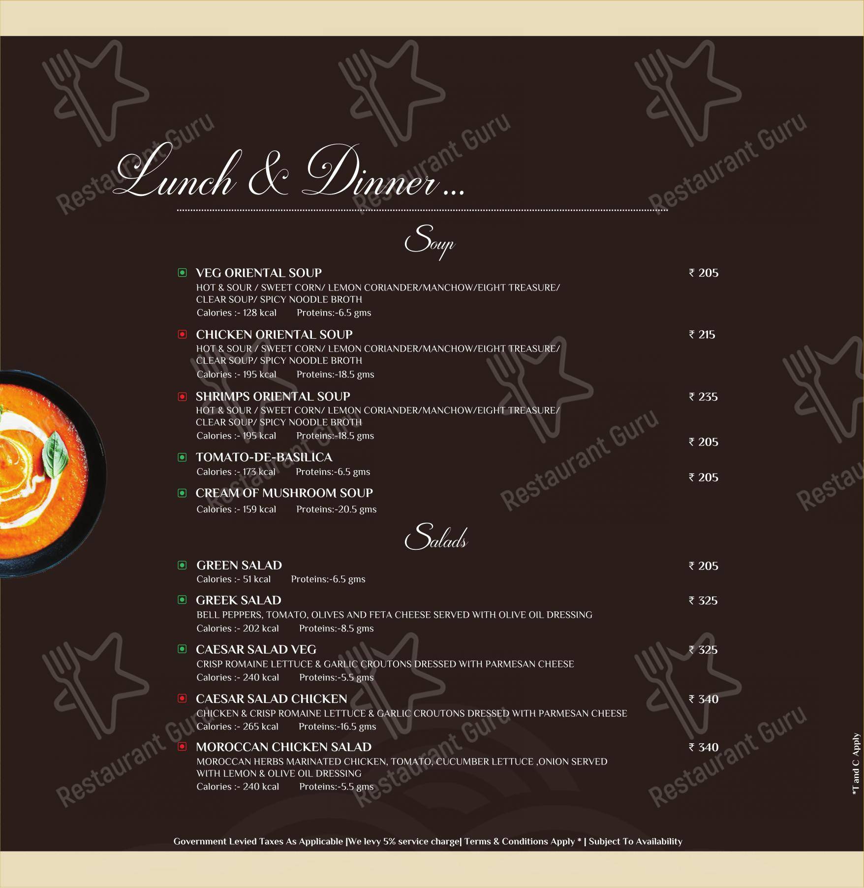 Portico Restaurant - Menu