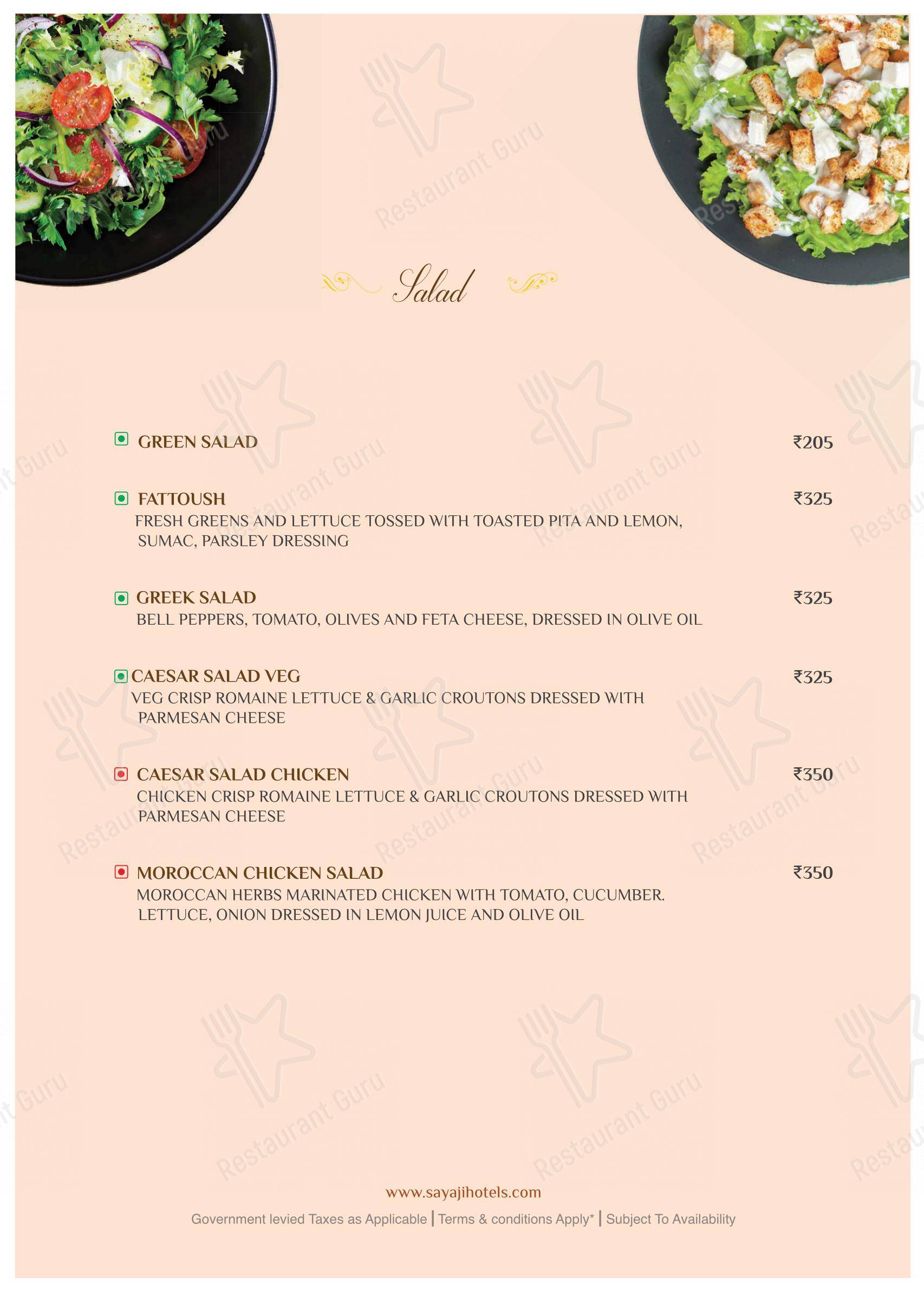 Portico Restaurant menu - 菜单