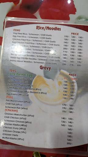 Prithak Cafe menu
