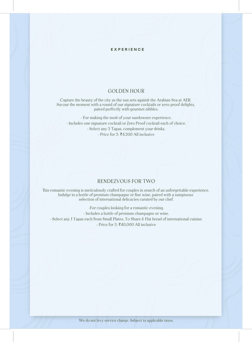 AER menu