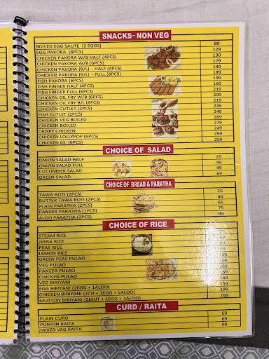 Emblic Hotel and Restaurant menu