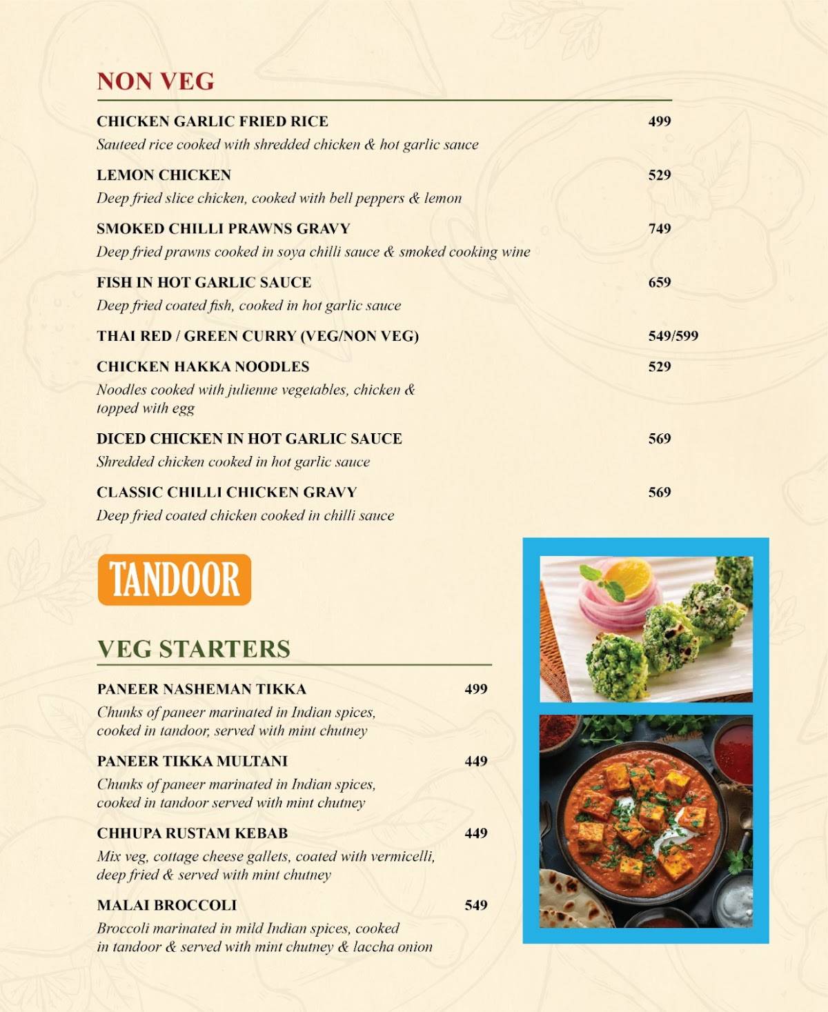 Food Frolic - Microbrewery & Bar menu