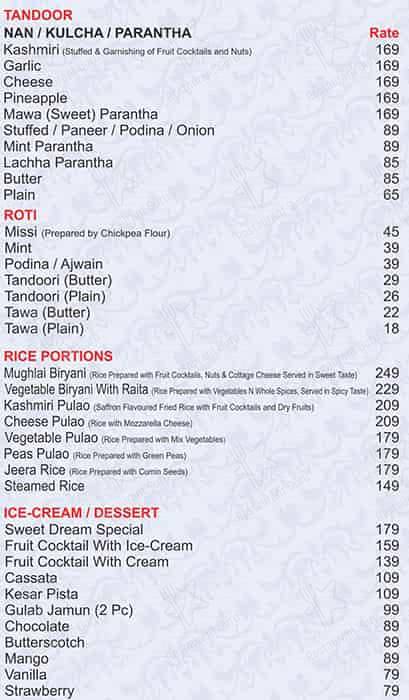 Hotel Sweet Dream menu