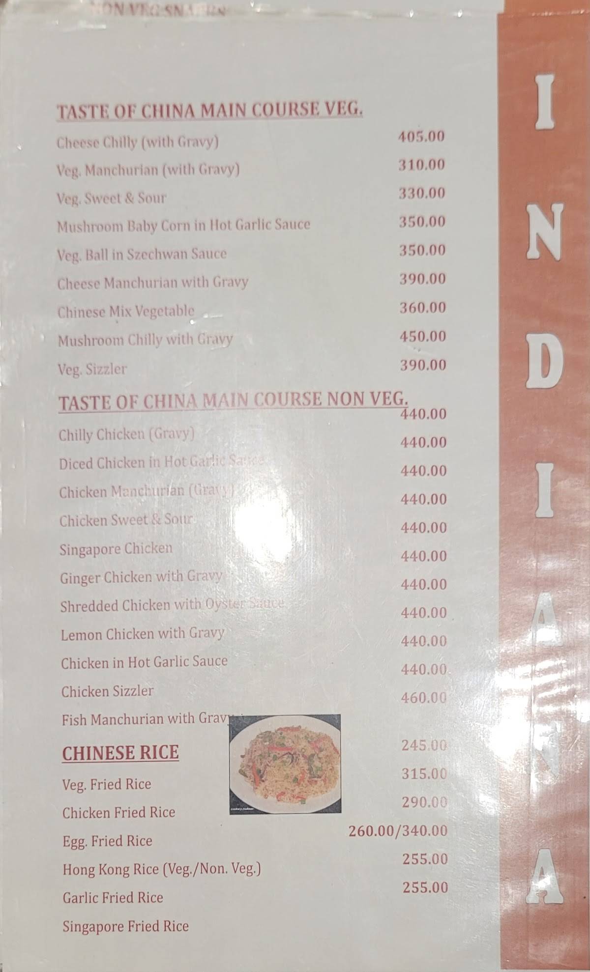 Indiana Bar And Restaurant menu