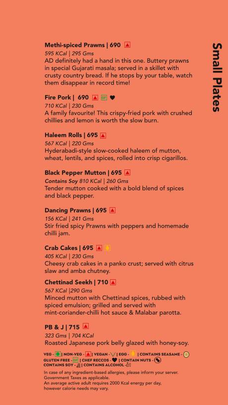 Monkey Bar menu