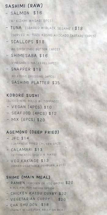 Tamura Sake Bar меню