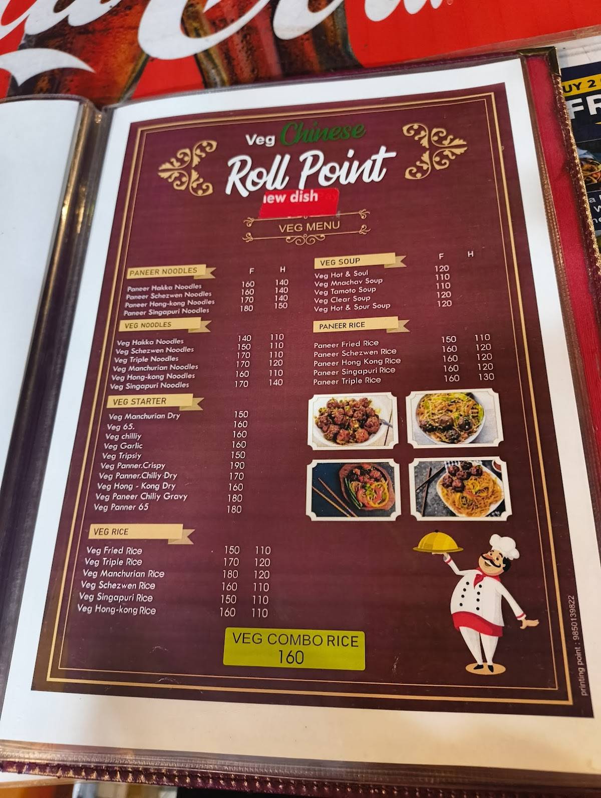 Roll Point menu