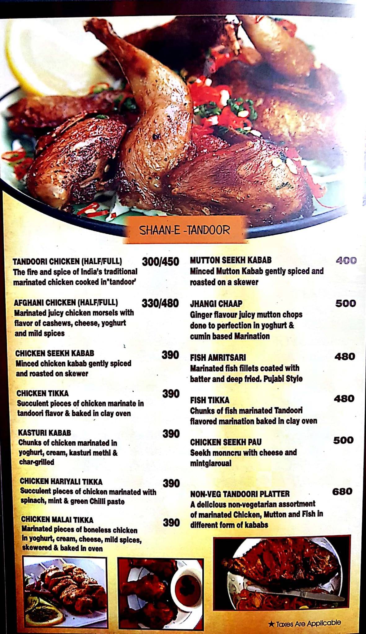 Qb Lounge menu