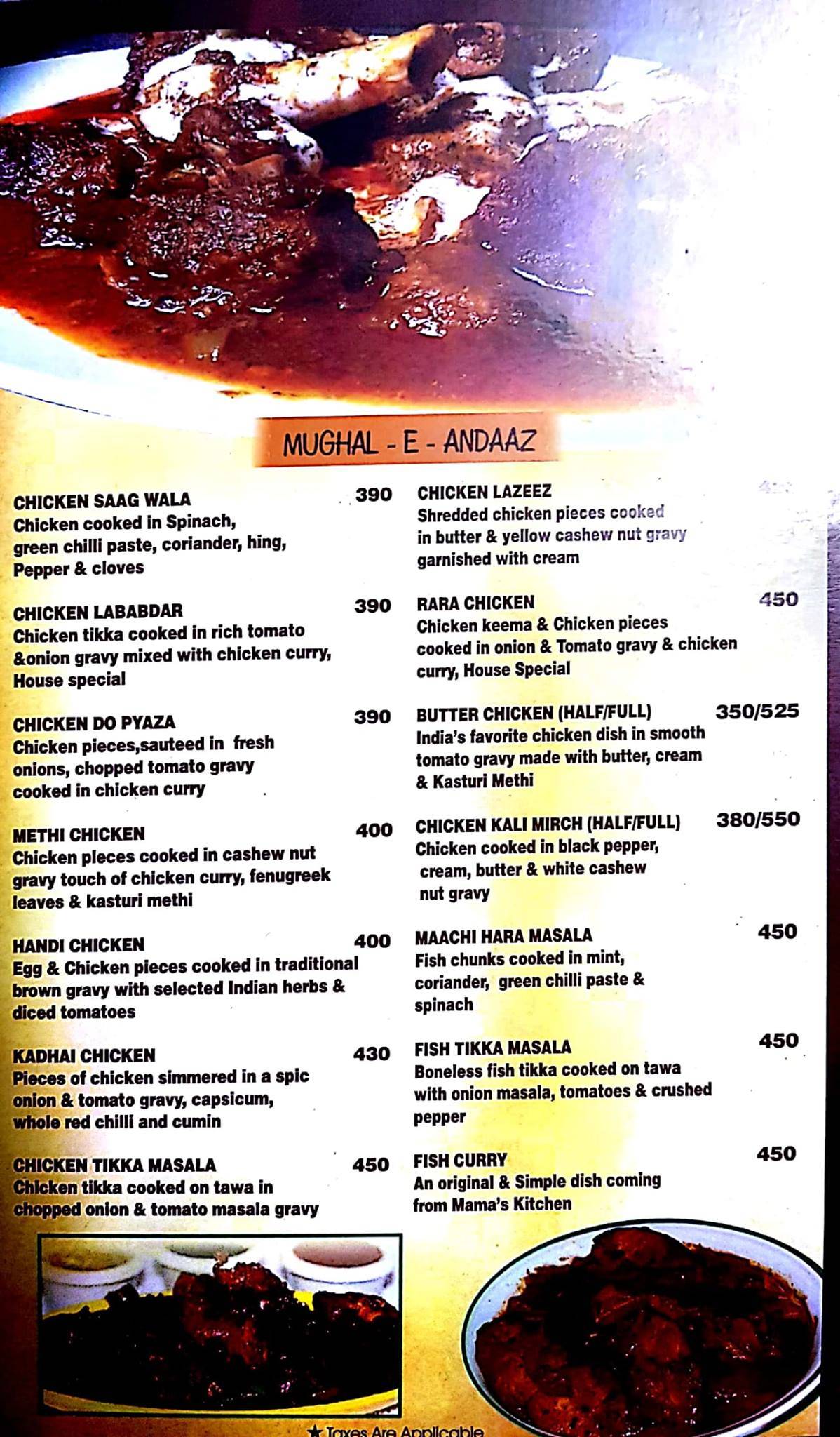 Qb Lounge menu
