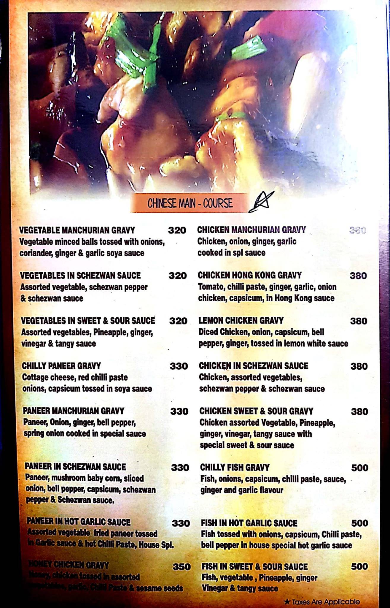 Qb Lounge menu