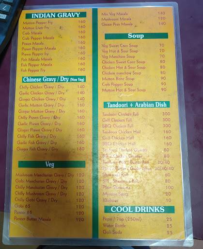 Quality Restaurant menu