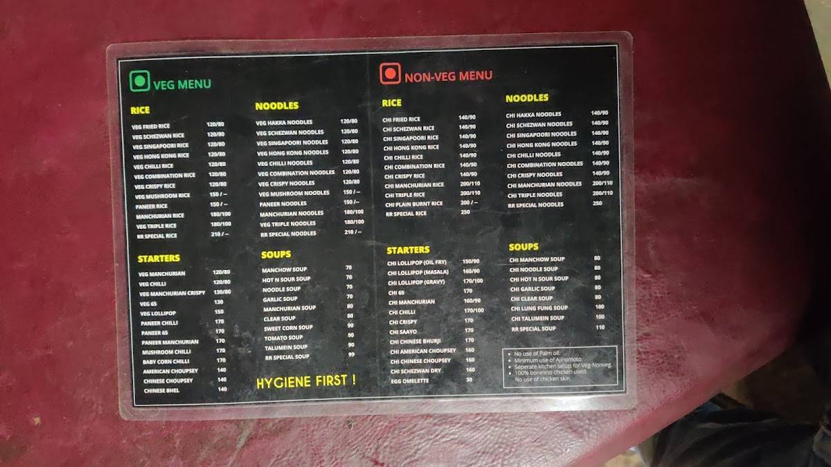 RR VEG NONVEG CHINESE RESTAURANT menu