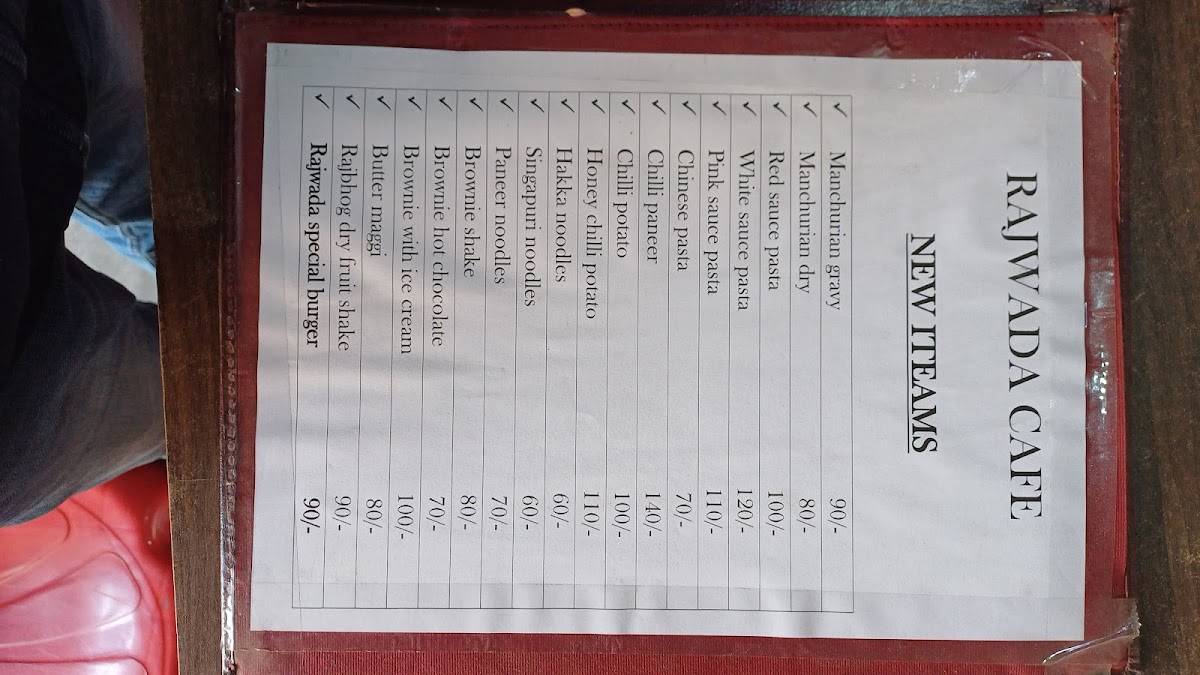 RAJWADA cafe & bakers menu