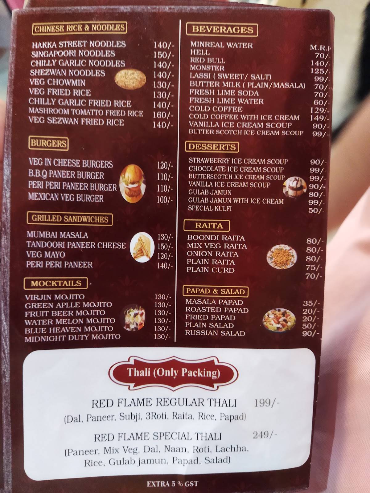 RED FLAME RESTAURANT menu