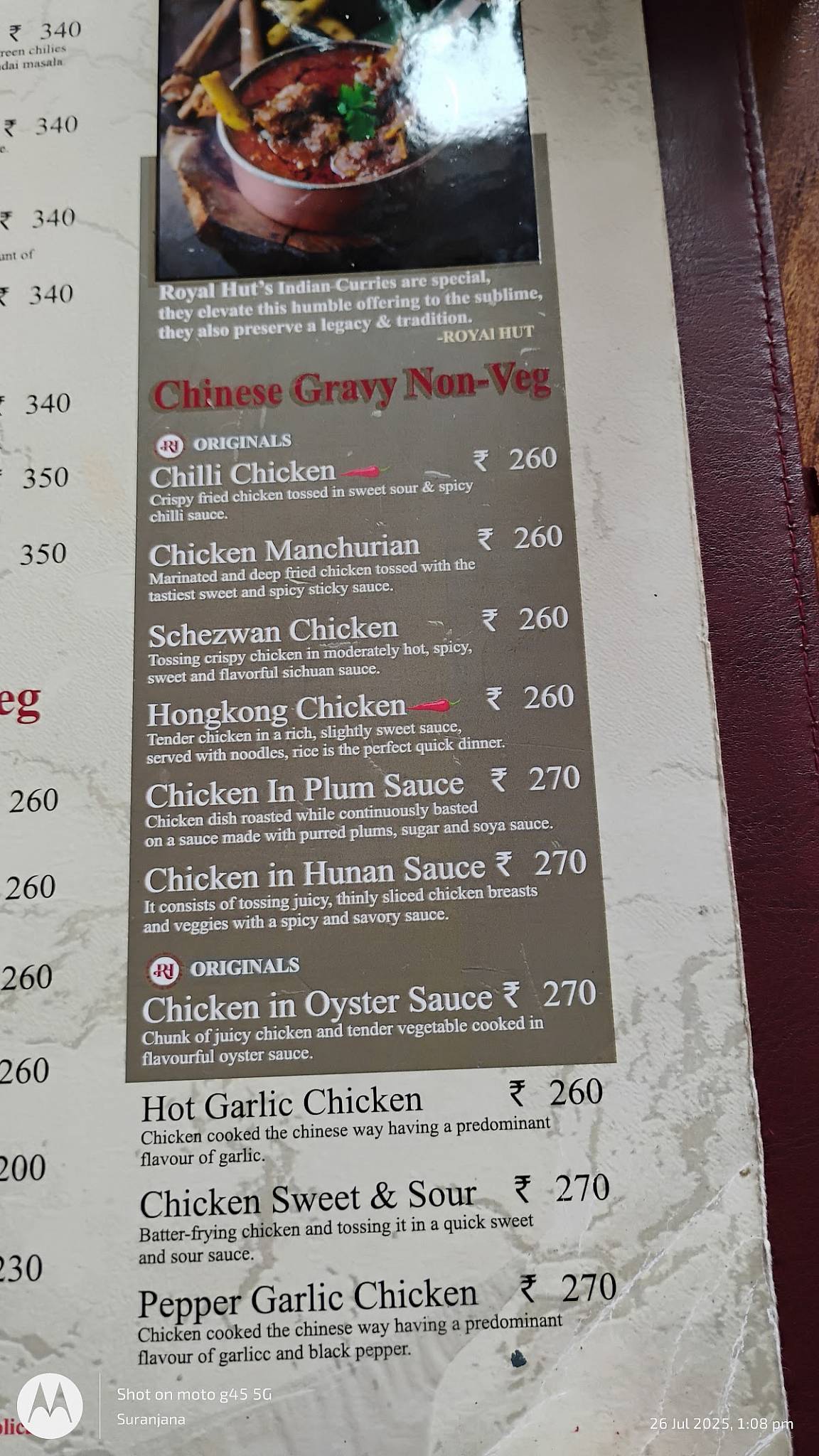 ROYAL HUT RESTAURANT & CATERER menu