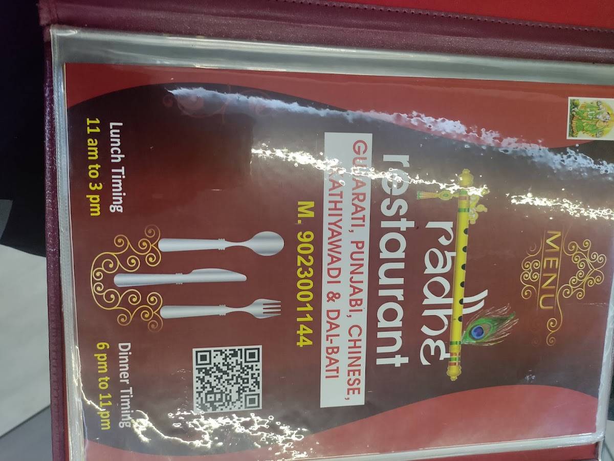 Radhe restaurant menu