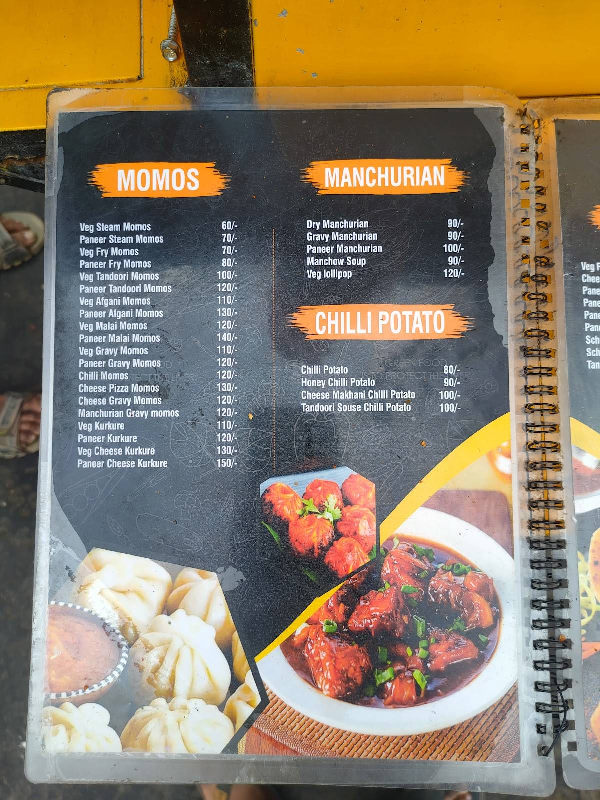 Rajesh Fast Food menu
