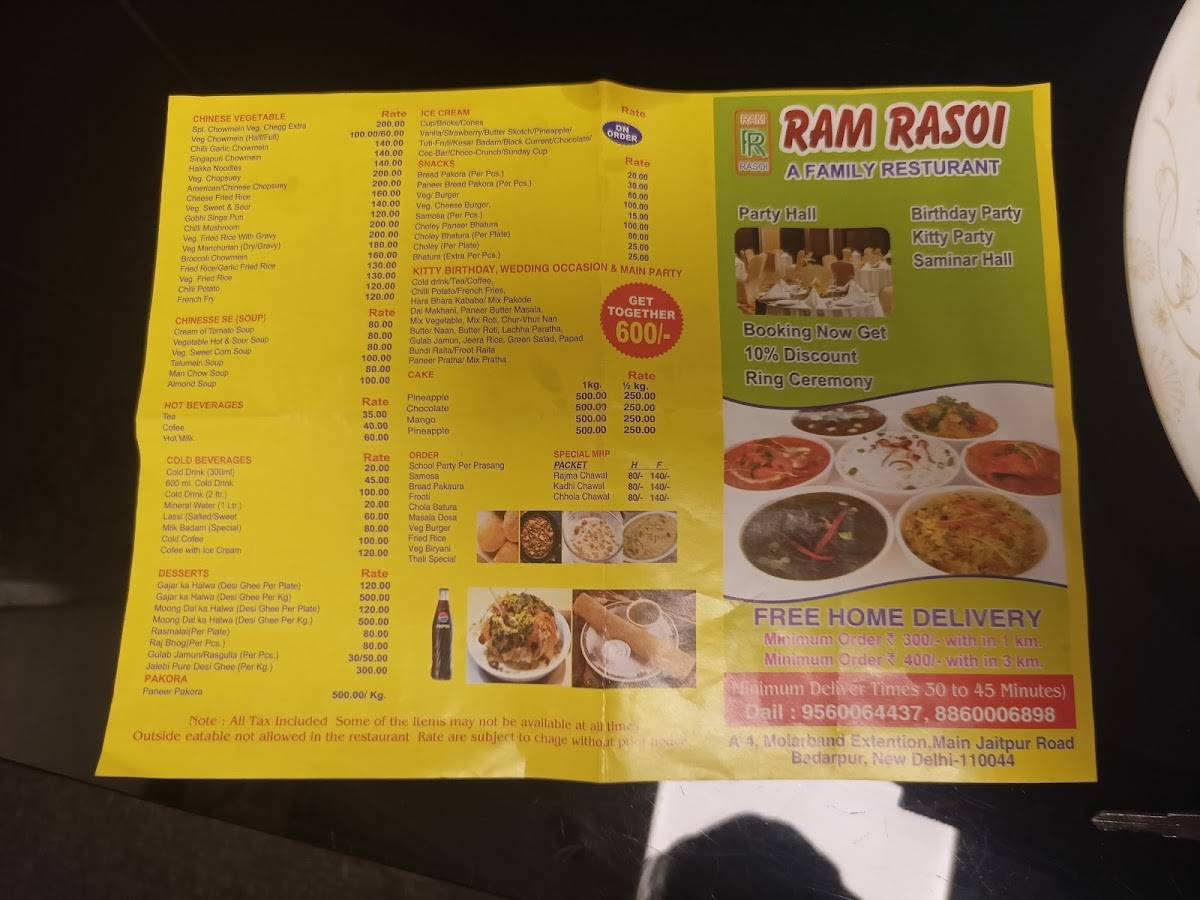 Ram Rasoi menu