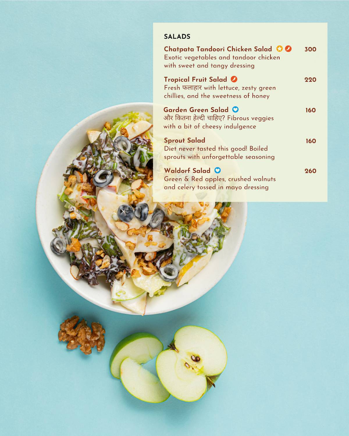 Drive Inn Carnival menu