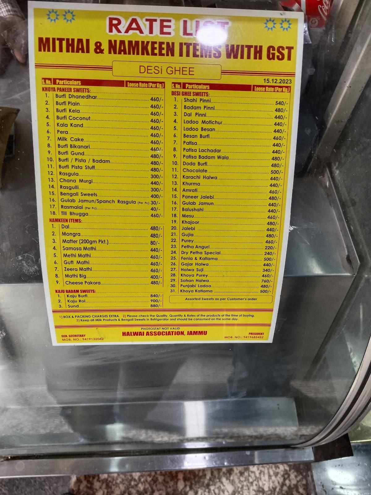 Rawalpindi Sweets ( Trikuta nagar wale ) menu