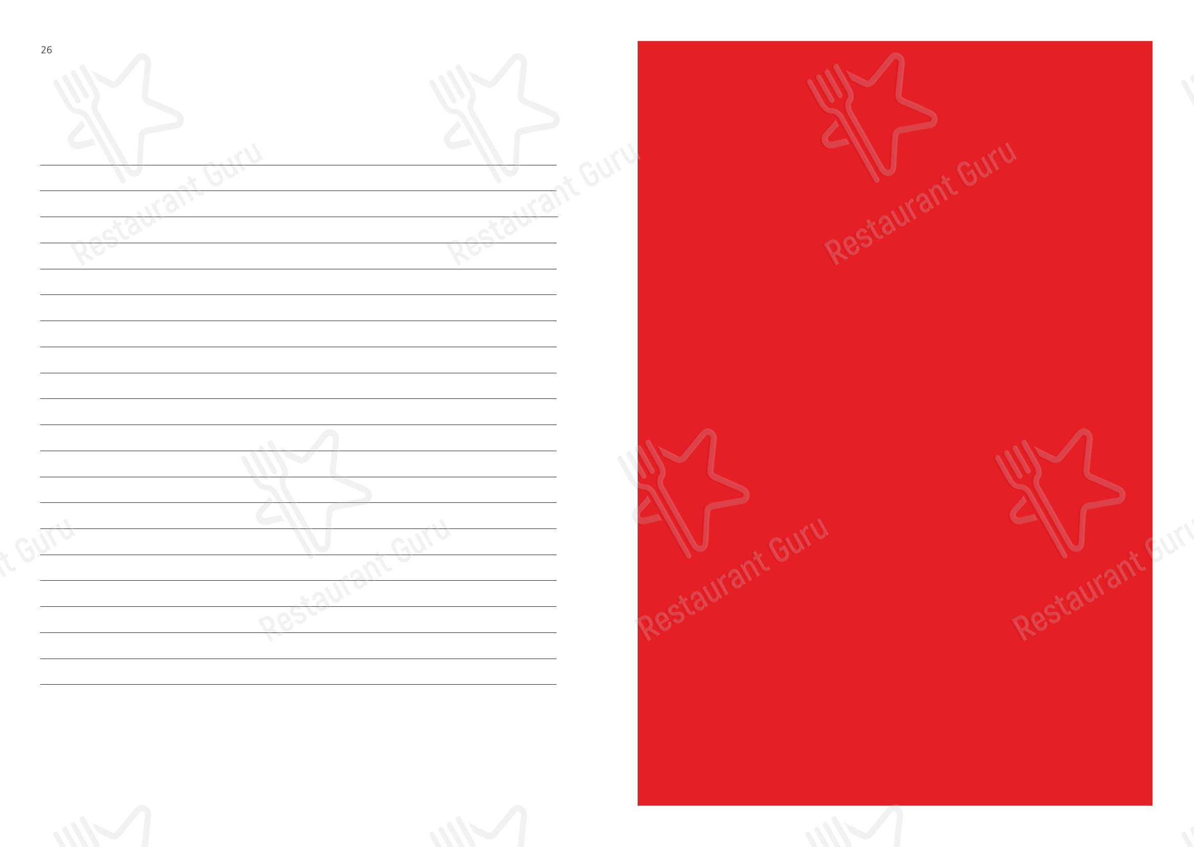 Menu per Feltrinelli Librerie fast food