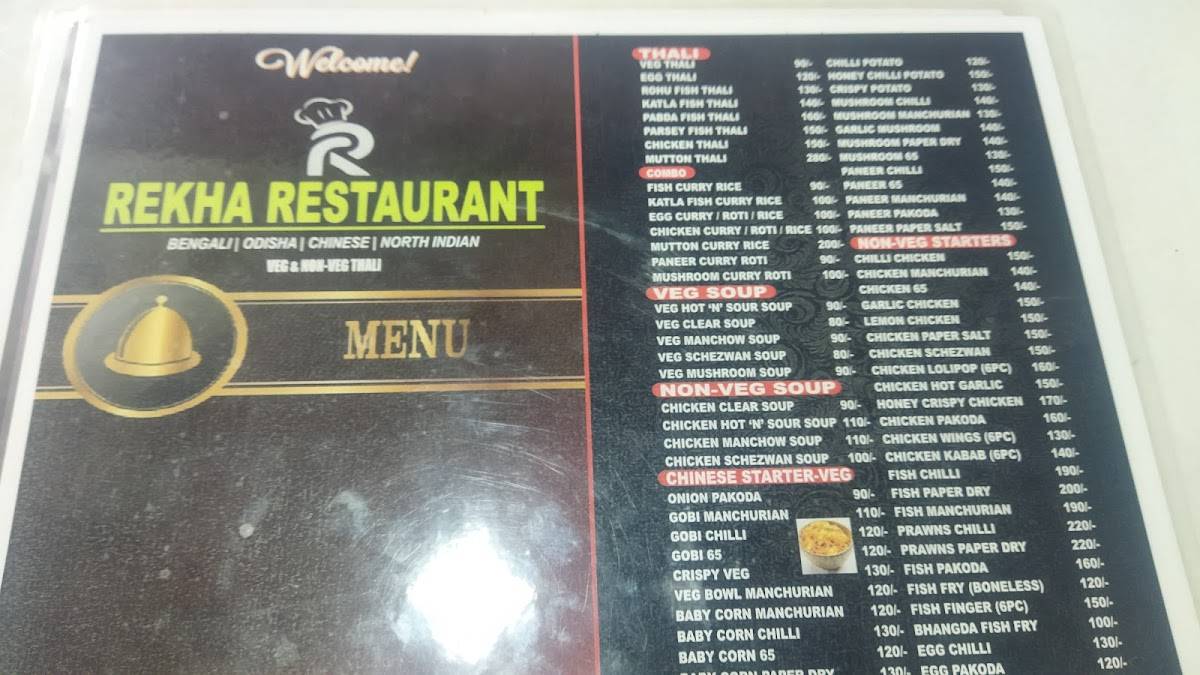 Rekha restaurant menu
