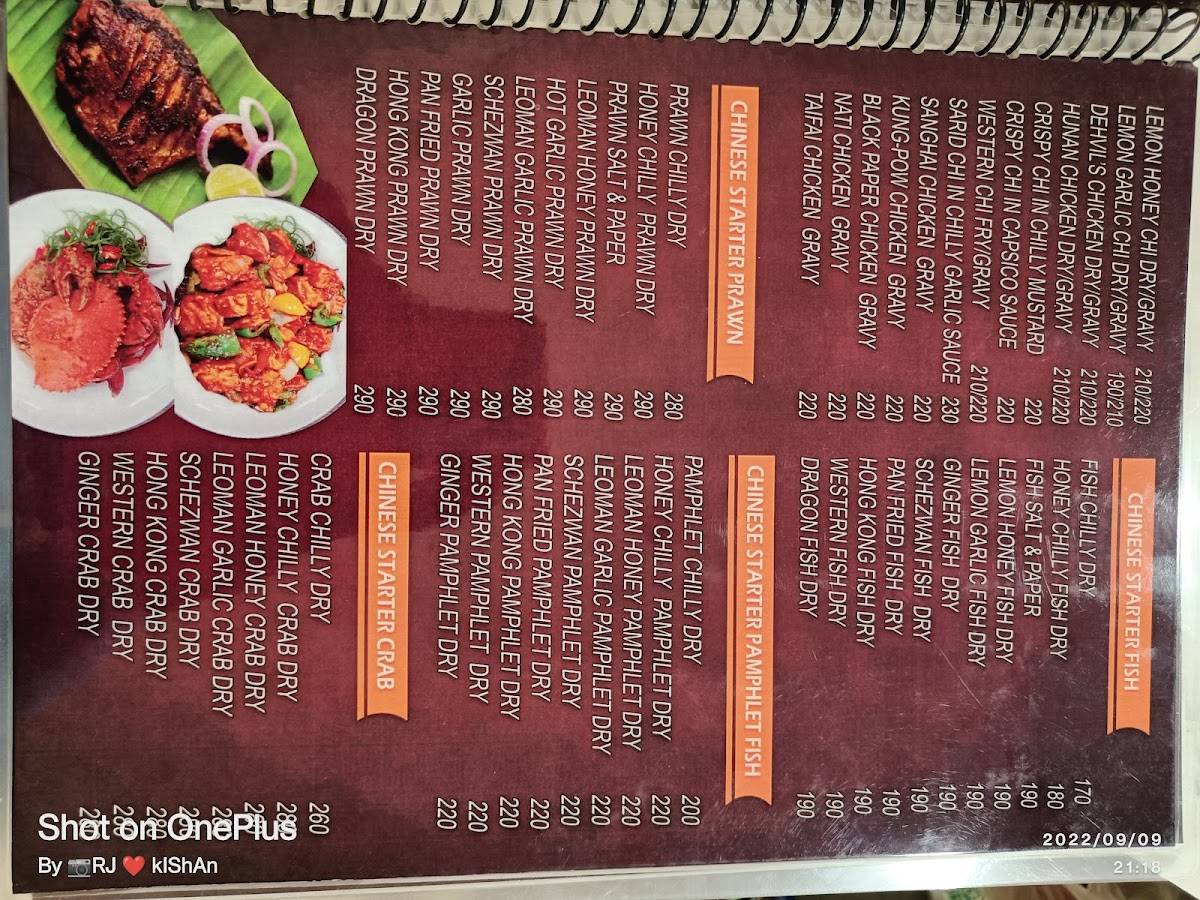 AM2PM menu