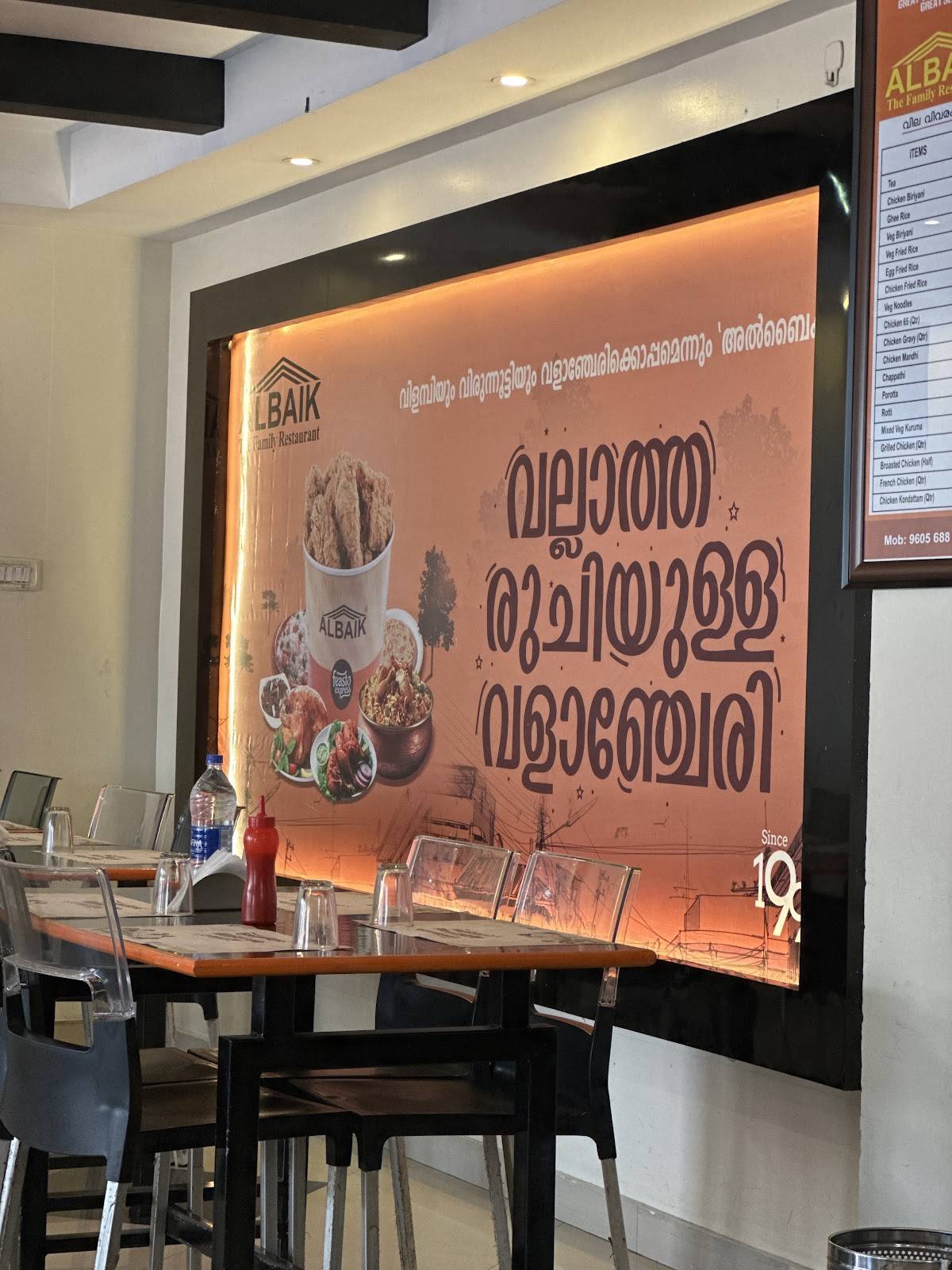 Albaik restaurant (non veg/veg) menu