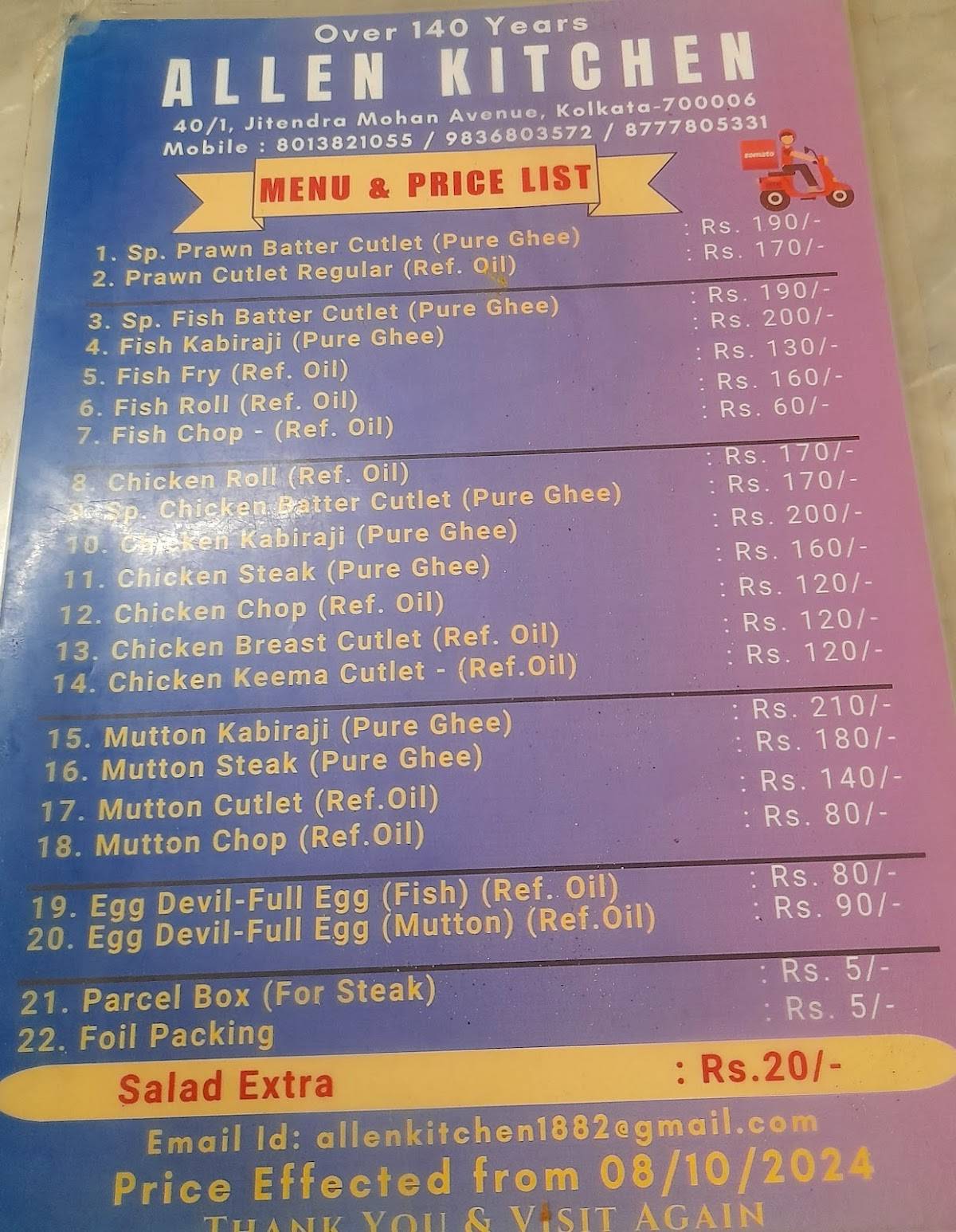 Allen Kitchen menu