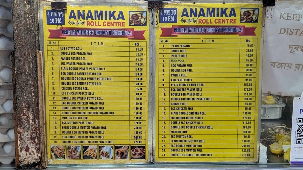 Anamika Rolls menu