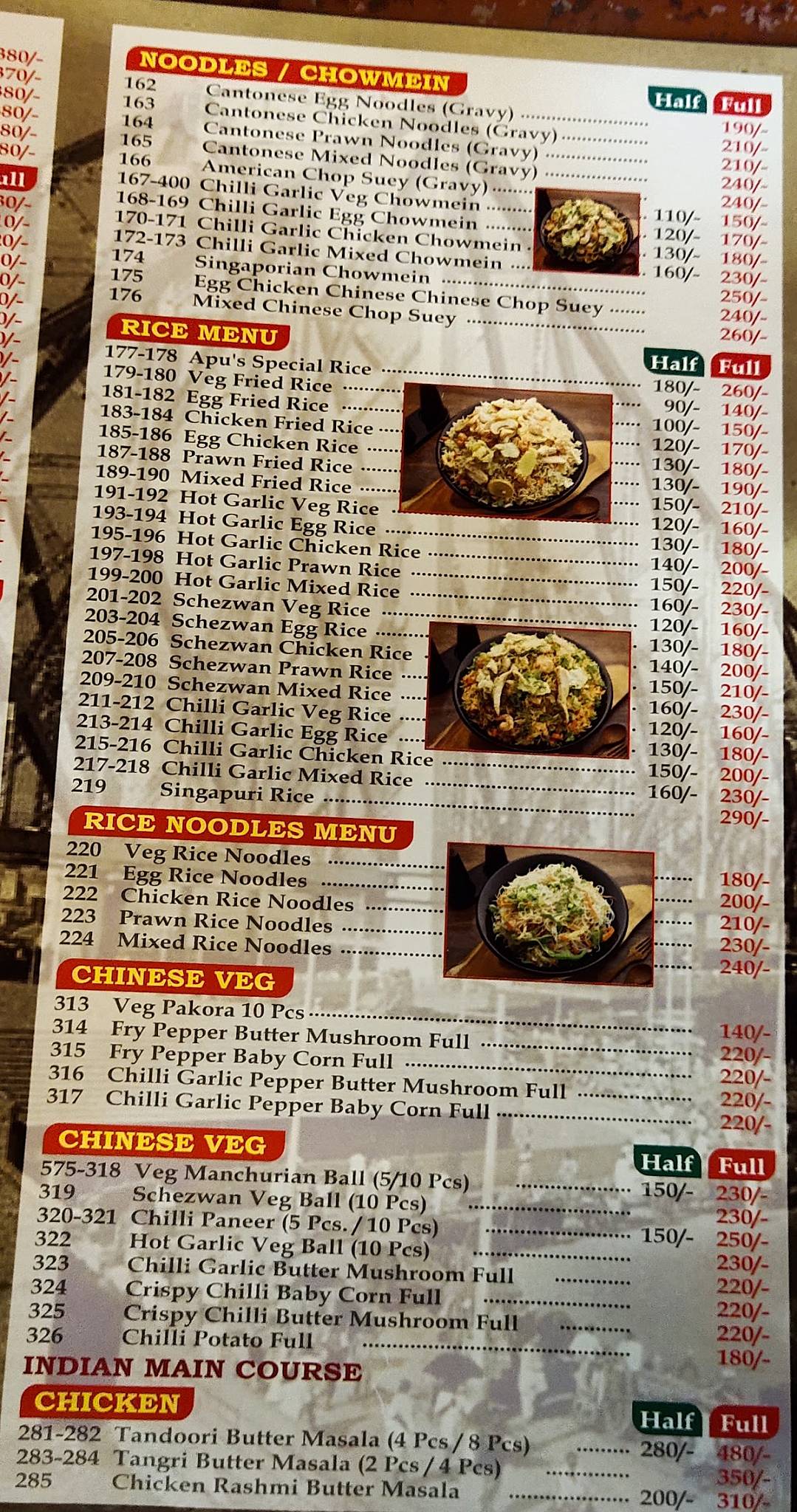 Apu's Kitchen & Multi Cuisine Restaurant menu