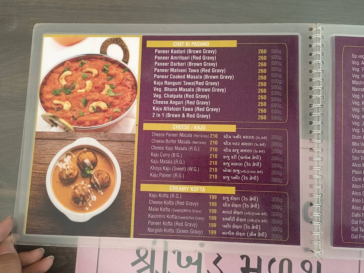 Ashirwad Restaurant menu