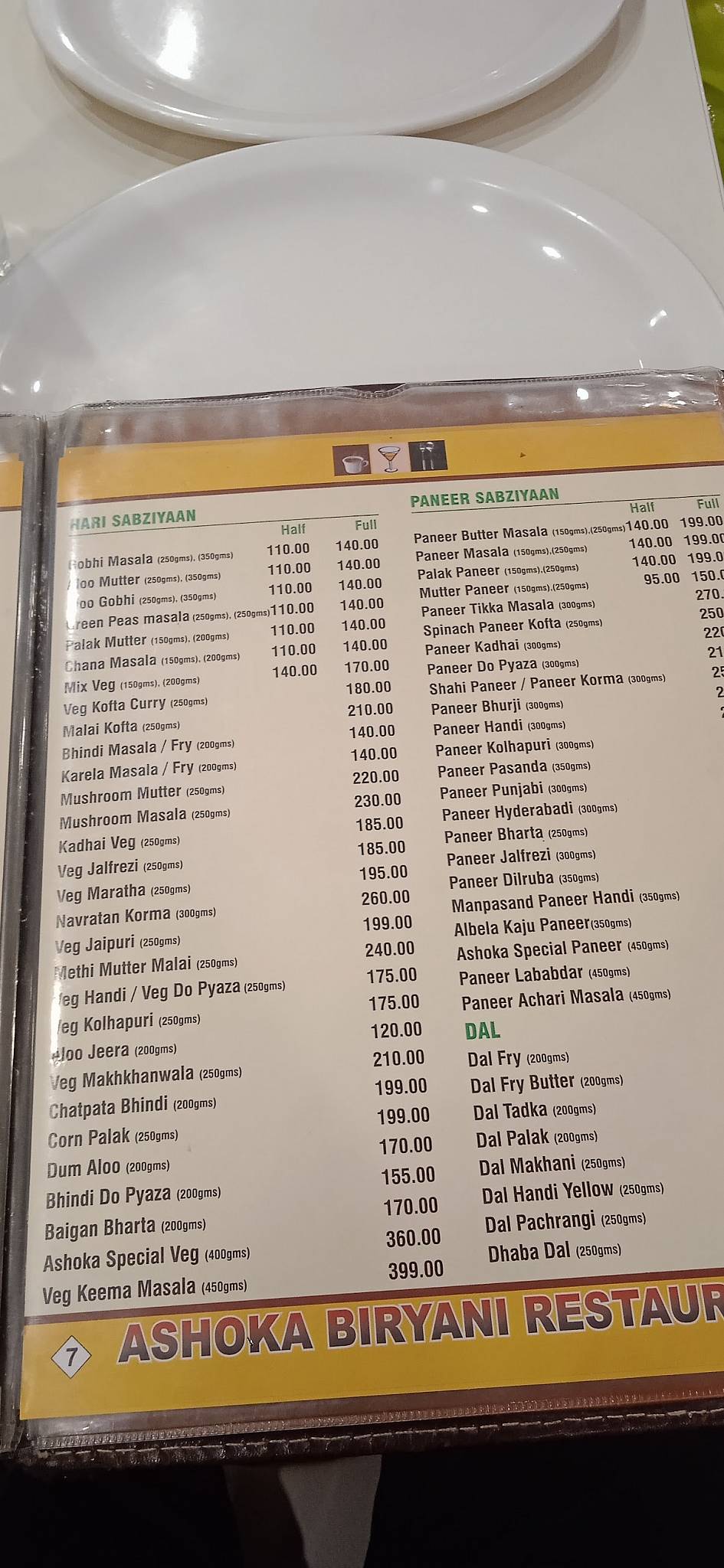 Ashoka Biryani - Pachpedi Naka menu