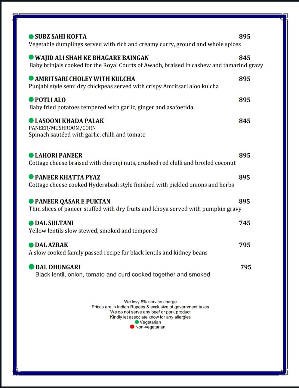 Azrak restaurant menu