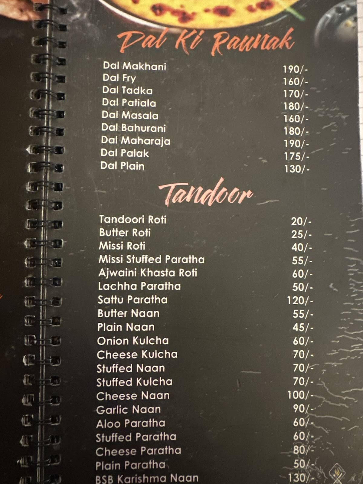 BSB Local menu