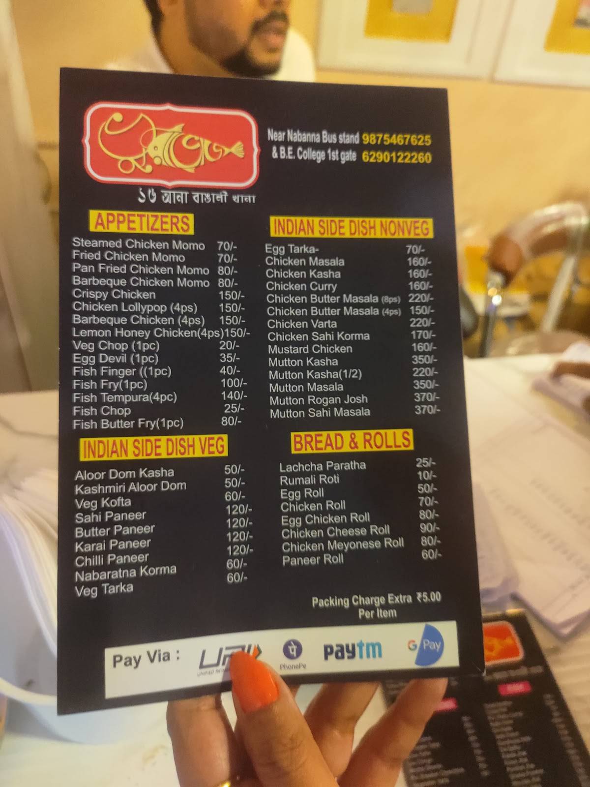 Bhuribhoj menu
