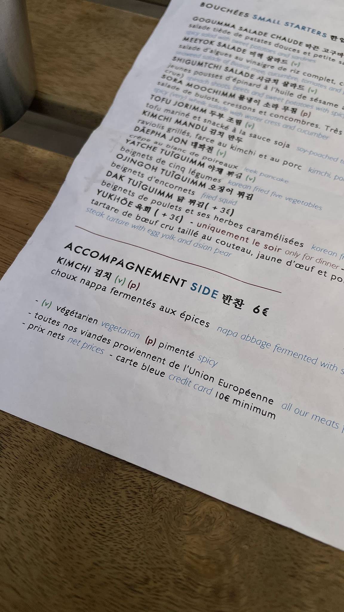 Menu de BISTROT MEE