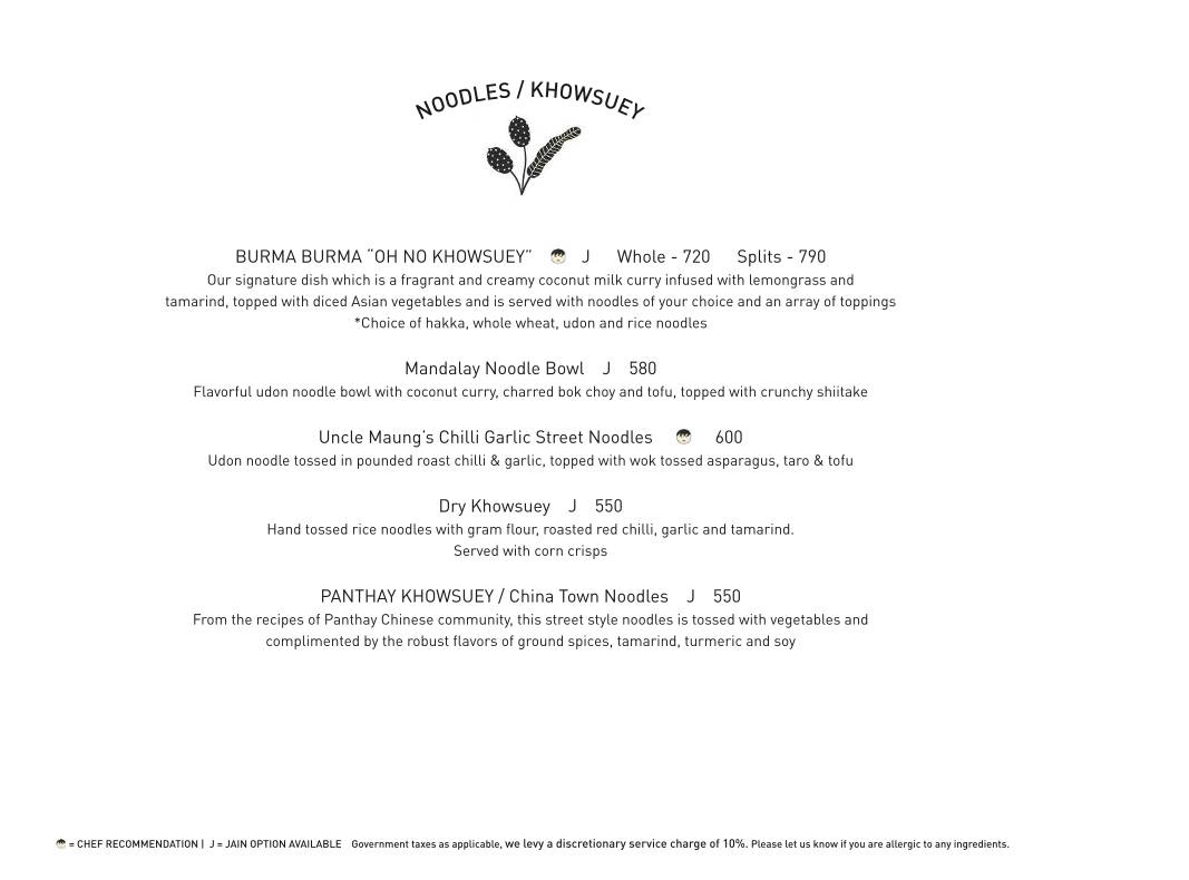 Burma Burma Restaurant & Tea Room menu