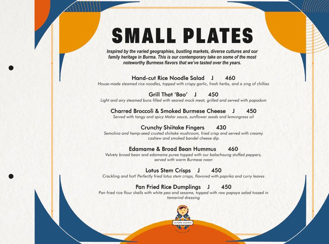 Burma Burma Restaurant & Tea Room menu