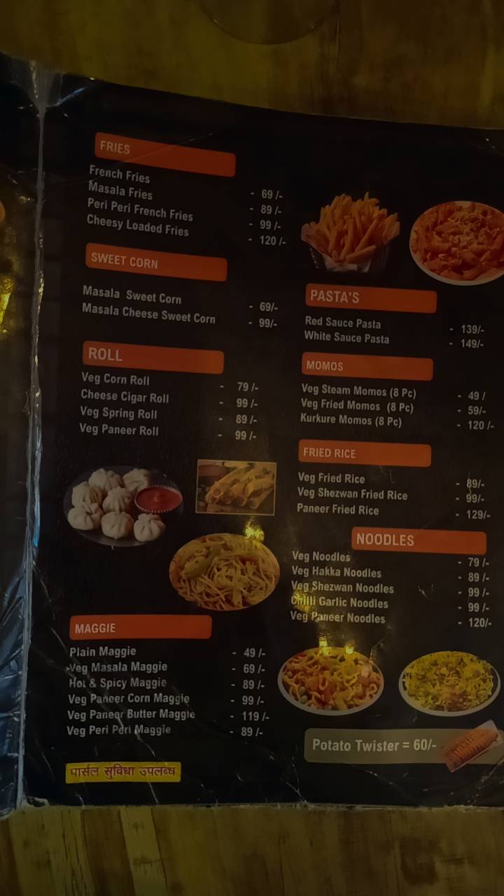 Cafe Wala menu