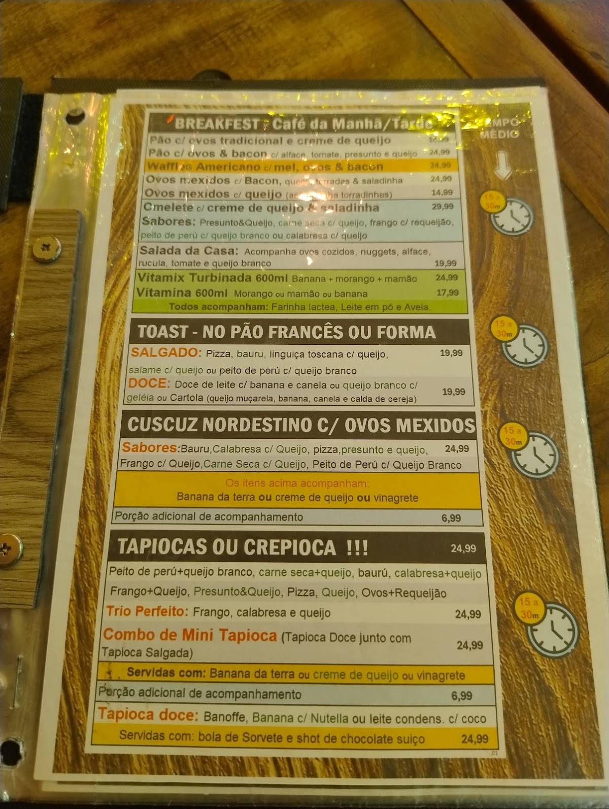 Cafeteria Inbox cardápio