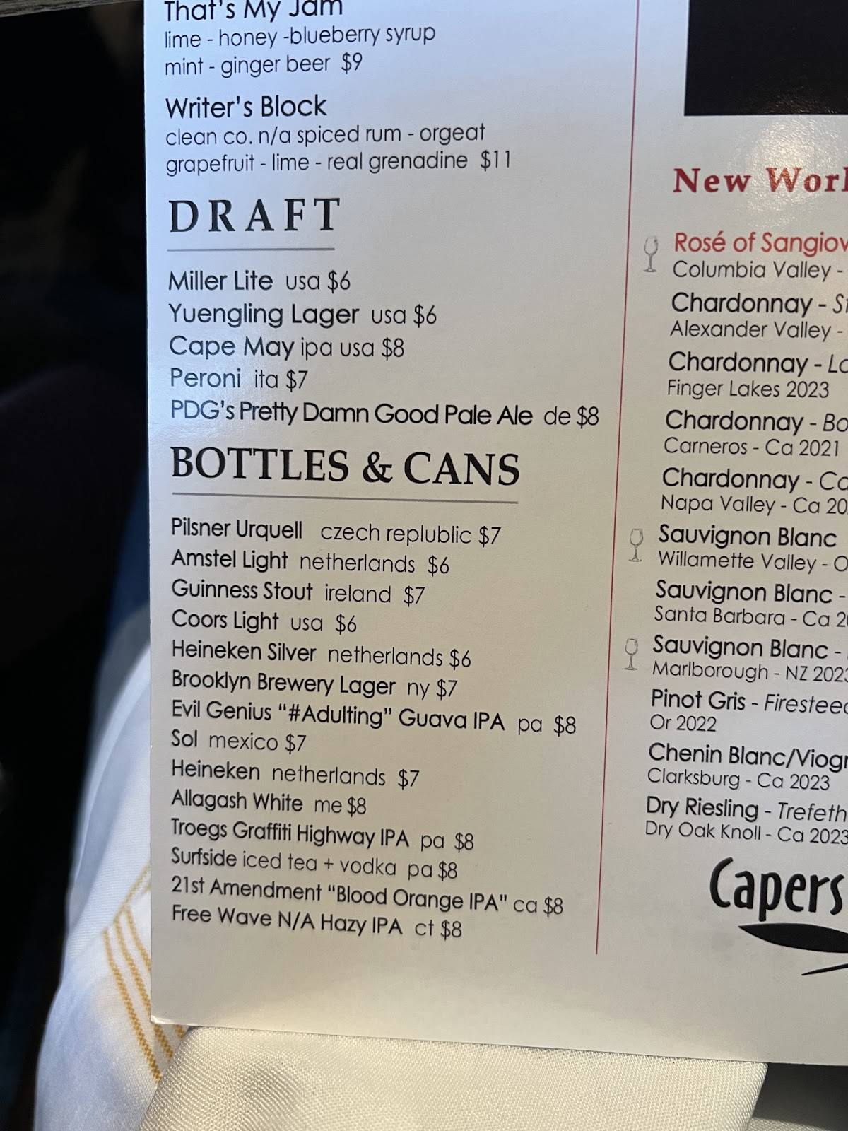 Menu — eatmaritime.com, image size:1200x1600