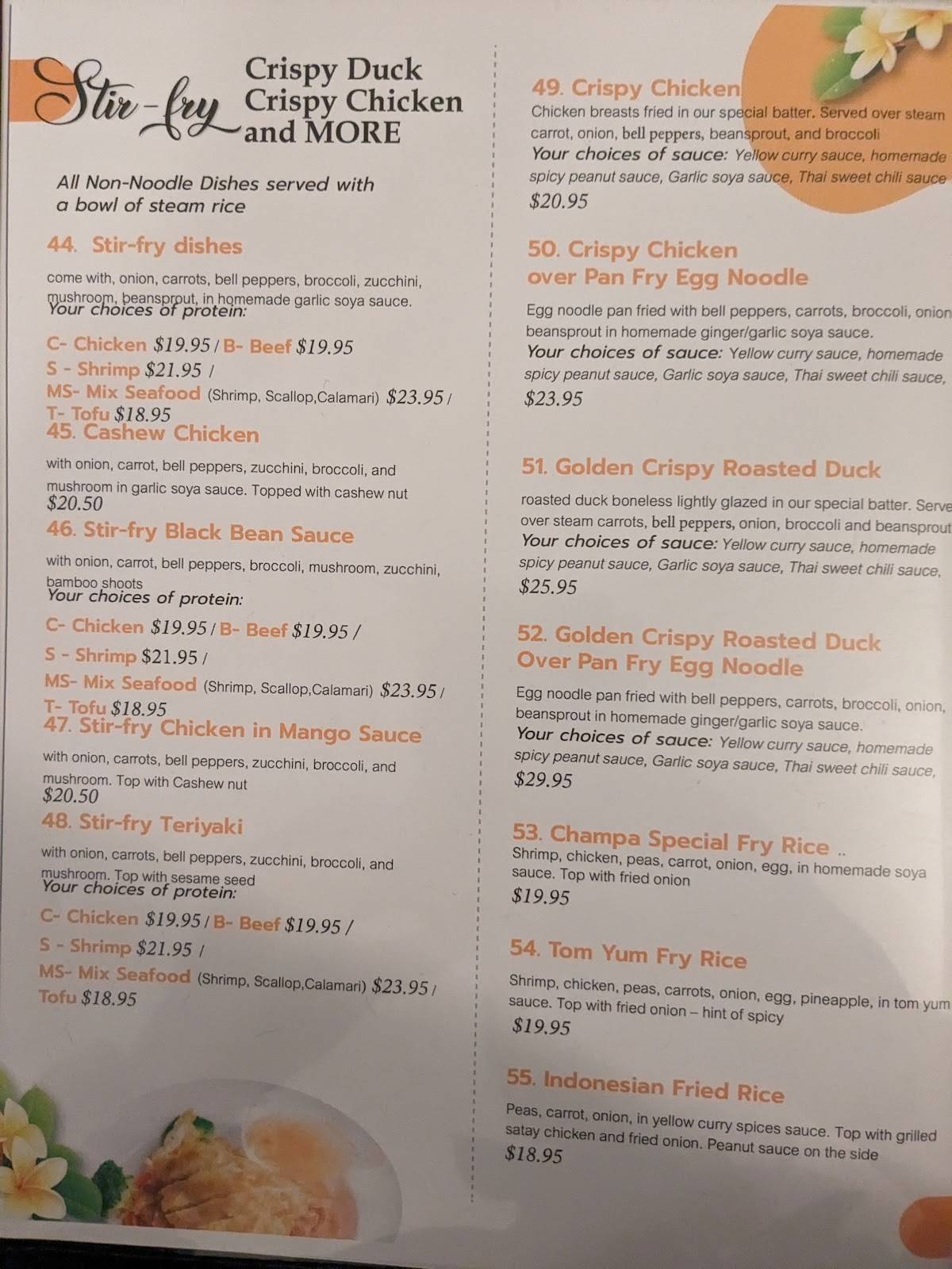 Menu de Champa Kitchen