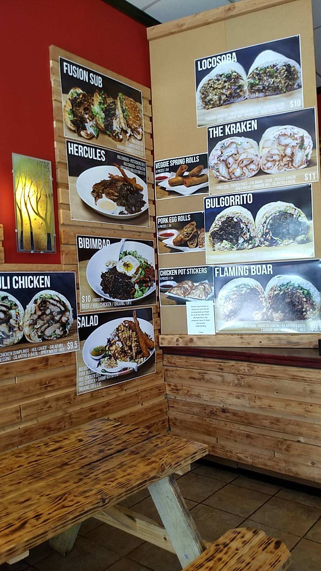 Menu at Chops restaurant, Everett, Hardeson Rd STE E